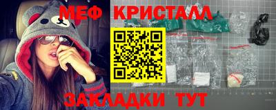 хмурый Чебоксары