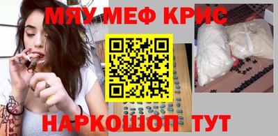 хмурый Чебоксары