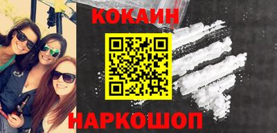 скорость Чебаркуль