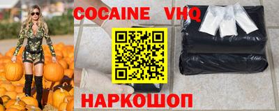 скорость Чебаркуль