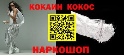 скорость Чебаркуль
