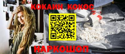 скорость Чебаркуль