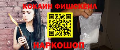 ECSTASY Чапаевск