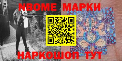 скорость Чебаркуль