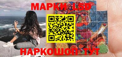 скорость Чебаркуль