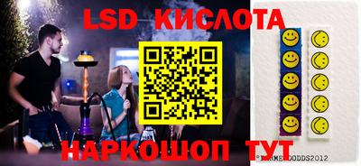 хмурый Чебоксары