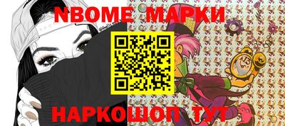 хмурый Чебоксары