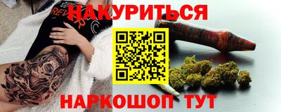ECSTASY Чапаевск