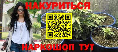 скорость Чебаркуль