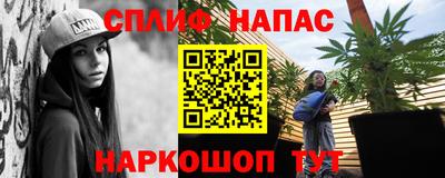 хмурый Чебоксары