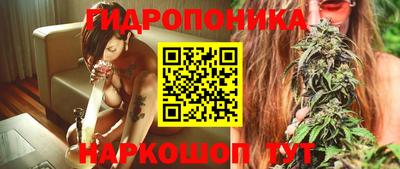 ECSTASY Чапаевск