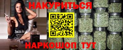 ECSTASY Чапаевск
