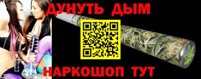 ECSTASY Чапаевск