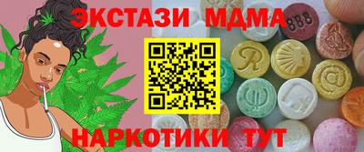 хмурый Чебоксары
