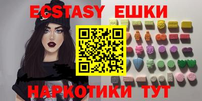 скорость Чебаркуль