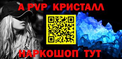 ECSTASY Чапаевск