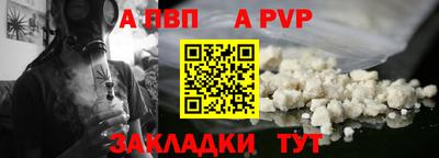 скорость Чебаркуль