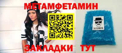 хмурый Чебоксары