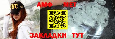 ECSTASY Чапаевск