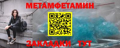 хмурый Чебоксары