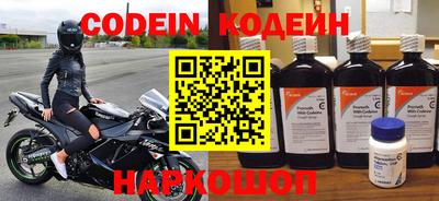 хмурый Чебоксары