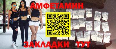 хмурый Чебоксары