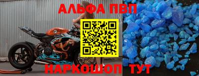 хмурый Чебоксары
