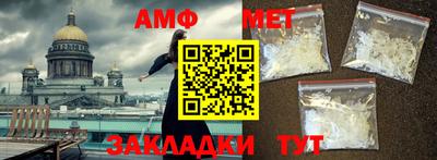 хмурый Чебоксары