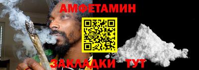 ECSTASY Чапаевск