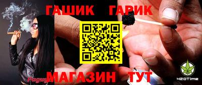 ECSTASY Чапаевск