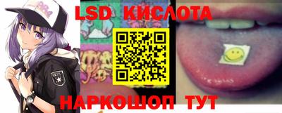хмурый Чебоксары