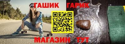 скорость Чебаркуль