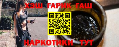 скорость Чебаркуль