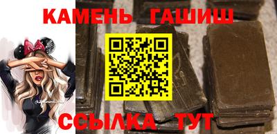 ECSTASY Чапаевск