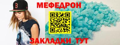 хмурый Чебоксары