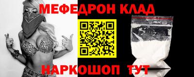ECSTASY Чапаевск
